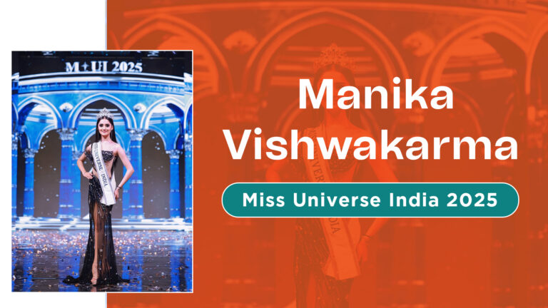 Manika Vishwakarma